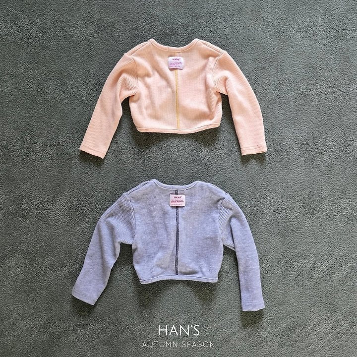Little Foxx – Bolero Cardigan