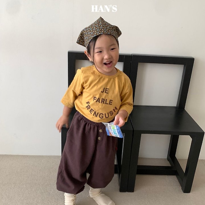 Little Foxx – Rich Bandana