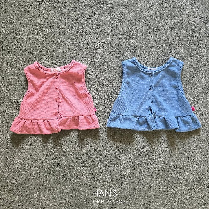 Little Foxx – Zesty Vest