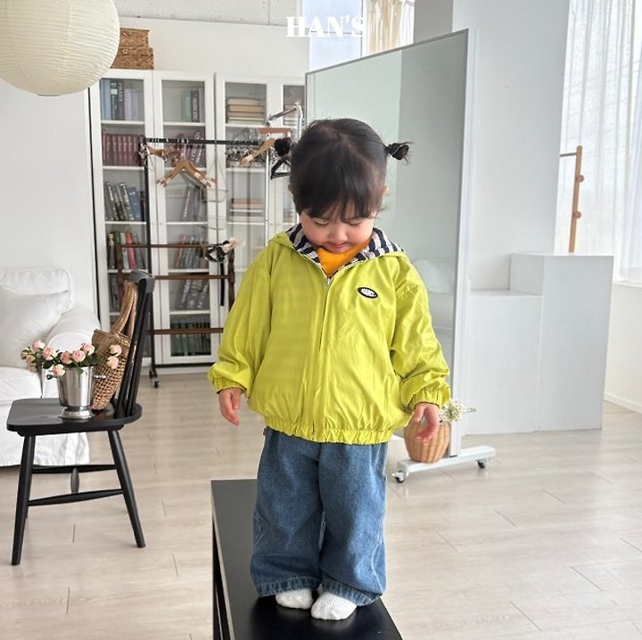 Little Foxx – Reversible Jacket