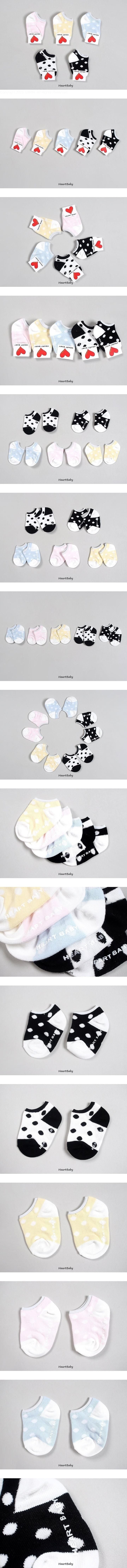Little Foxx – Dot Footies (Set of 5)