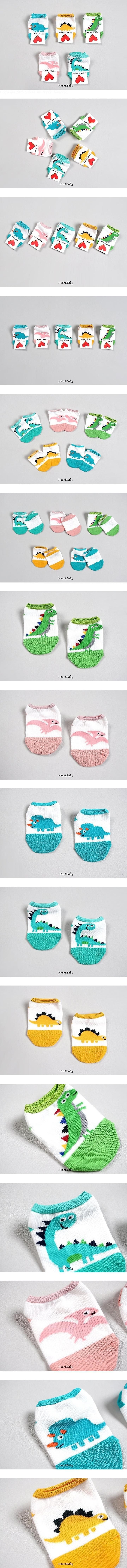 Little Foxx – Dino Friends Footies (Set of 5)