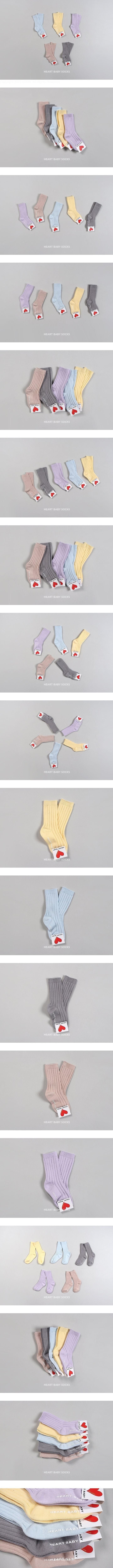 Little Foxx – Pastel Soft Socks (Set of 5)