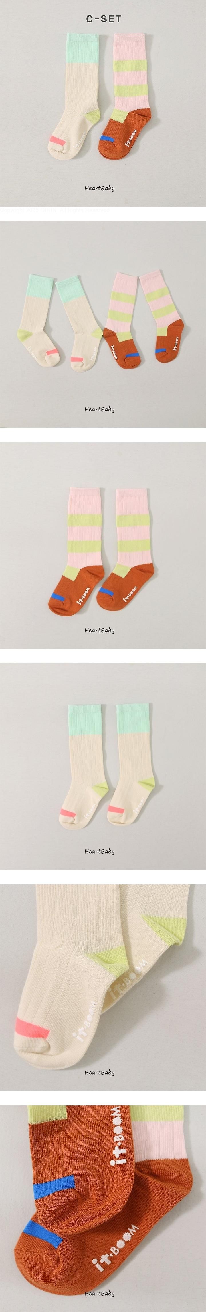 Little Foxx – Printed Socks Set C (Set of 2)