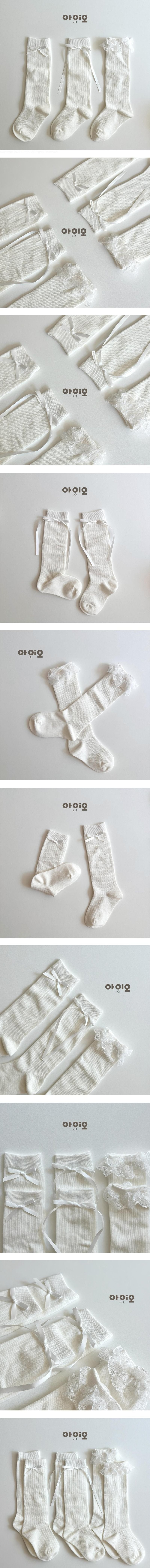 Little Foxx – Milk Angel Socks Set