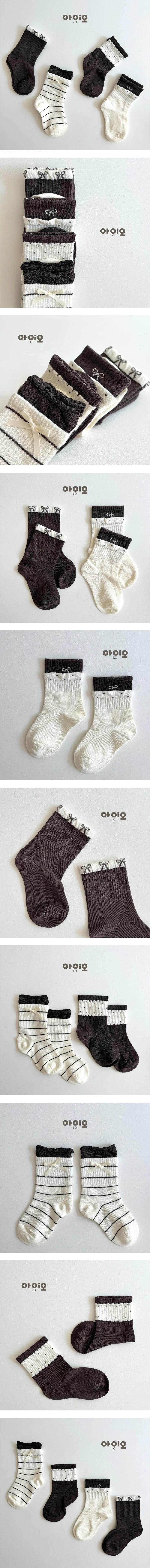 Little Foxx – Choco &amp; Cream Socks Set