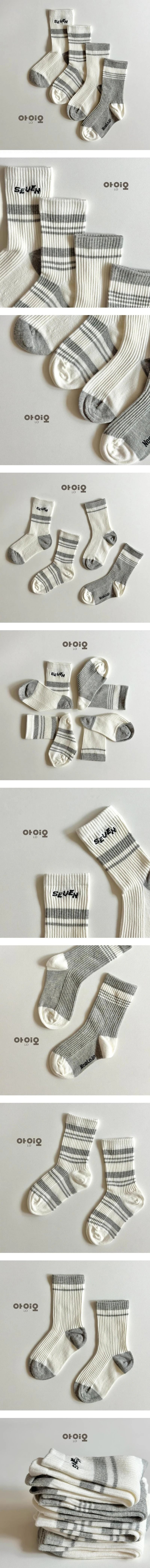 Little Foxx – Sporty Seven Socks Set