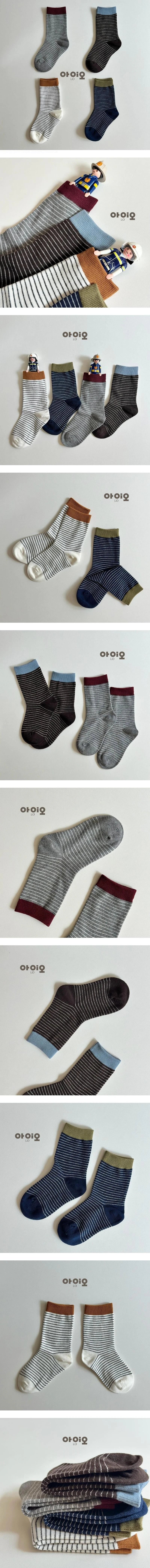 Little Foxx – Classic Striped Socks Set