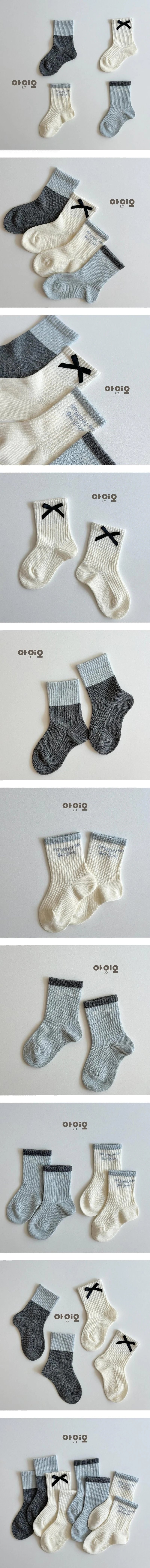 Little Foxx – French Mood Socks Set