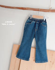 Little Foxx – Special Price Stretch Denim Bootcut Pants