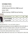 Little Foxx – Easy Label Jogger Pants