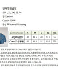 Little Foxx – Tin Label Denim Shirt