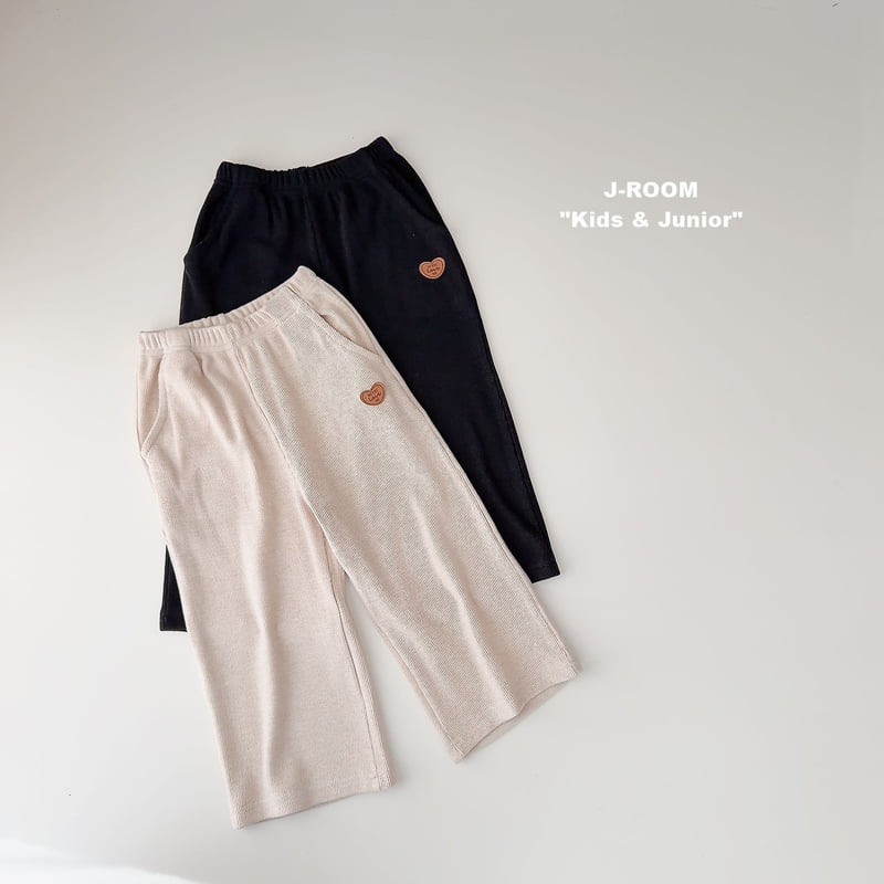 Little Foxx – Ring Ring Ribbed Wide Pants
