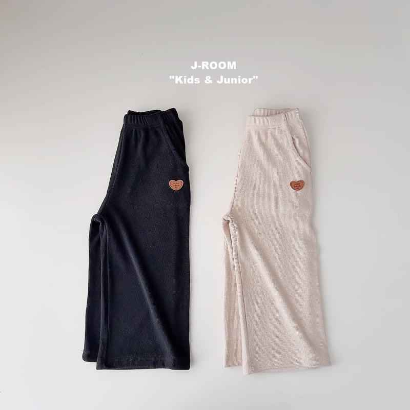 Little Foxx – Ring Ring Ribbed Wide Pants