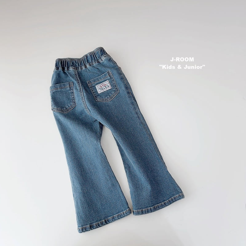 Little Foxx – Ribbon Label Stretch Bootcut Pants