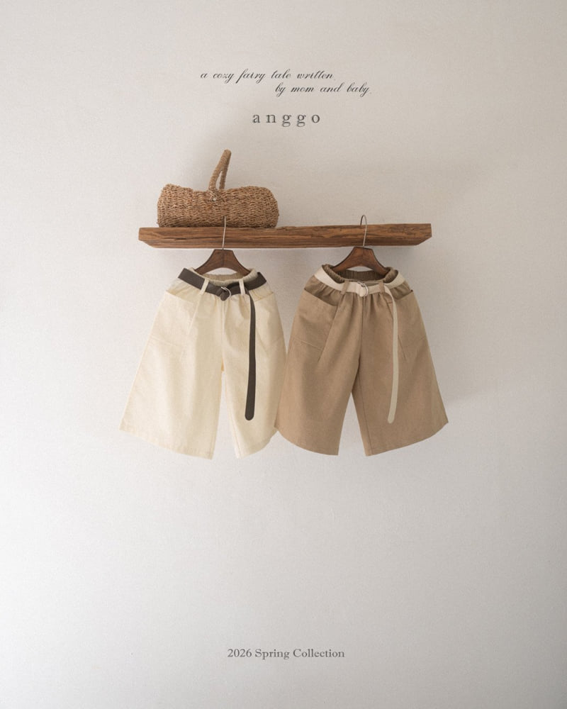 Donut Pants1_byLittleFox_jetztvorbestellen