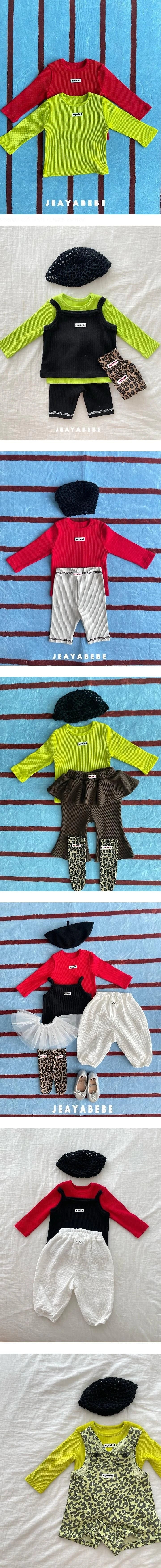 Little Foxx – Kids Vivid Tee
