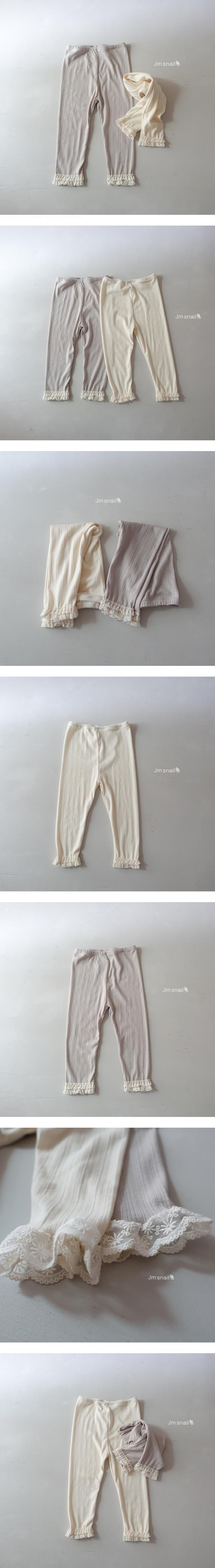 Little Foxx – Soft Ribbed Leggings