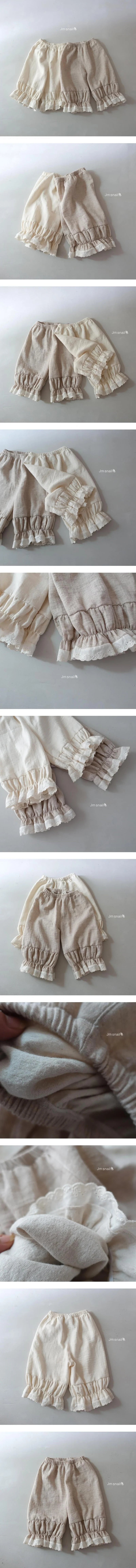 Little Foxx – Neu Double Gauze Shirring Pants