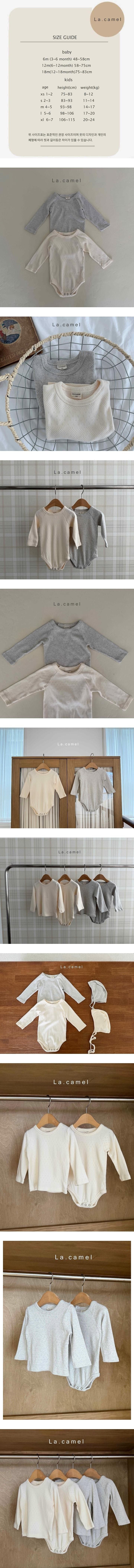 Little Foxx – New Eyelet Suit