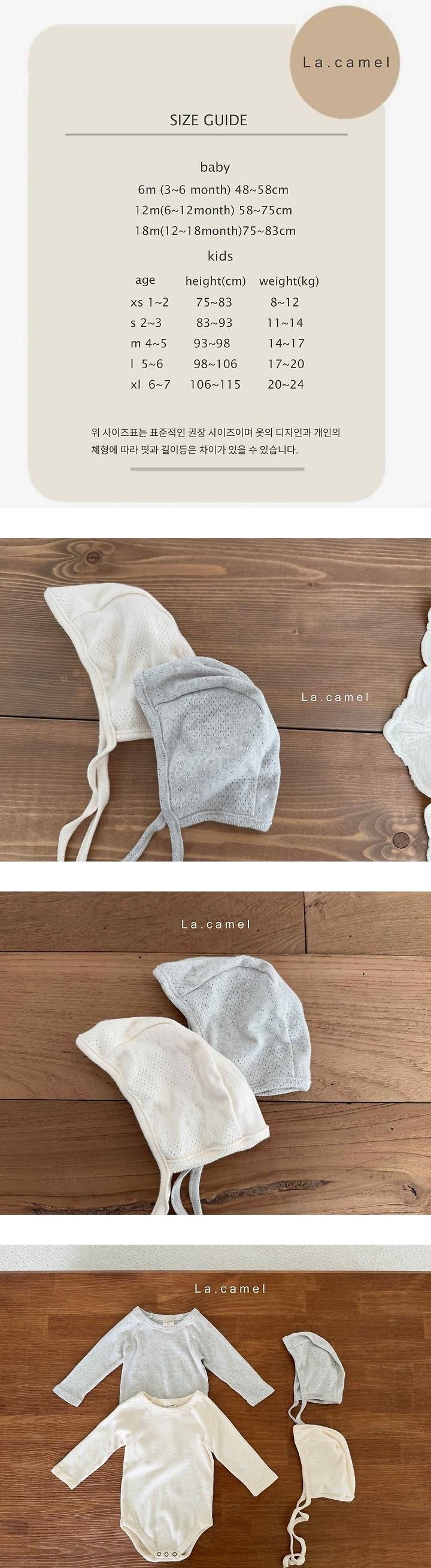 Little Foxx – Genie New Eyelet Hat
