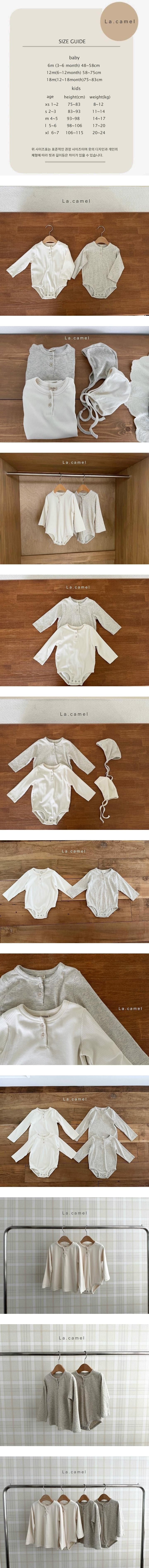 Little Foxx – Remi Ribbed Henley Neck Suit
