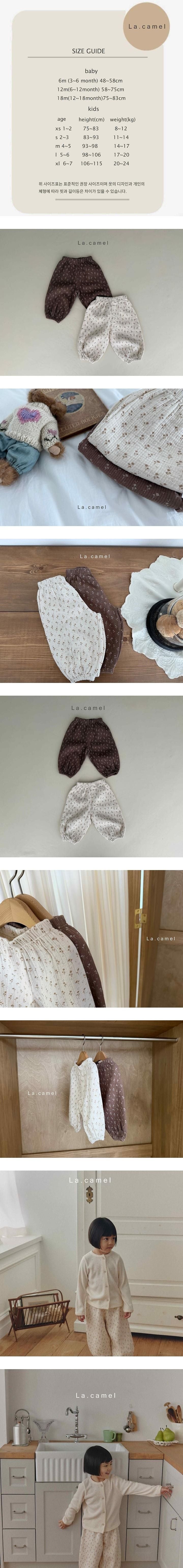 Little Foxx – Louis Triple Gauze Pants