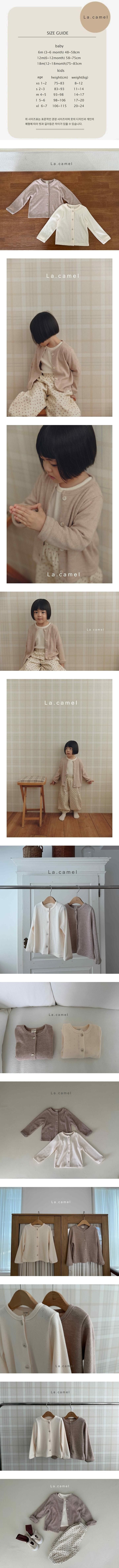 Little Foxx – Foe Eyelet Cardigan