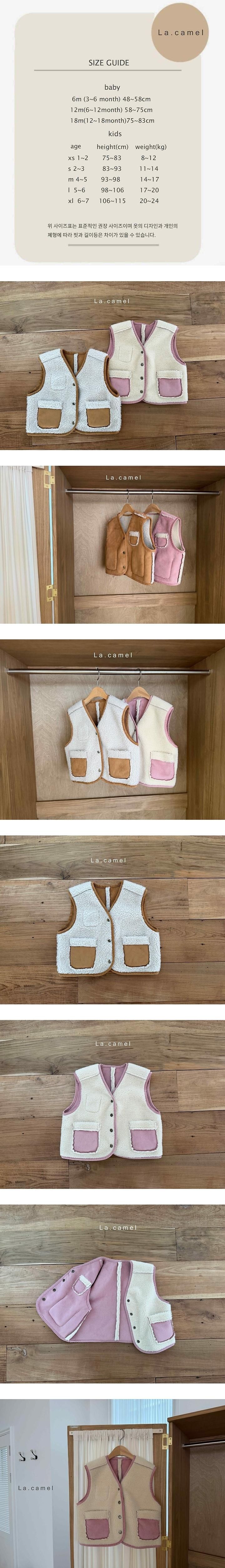 Little Foxx – Teddy Reversible Shearling Vest-Pink