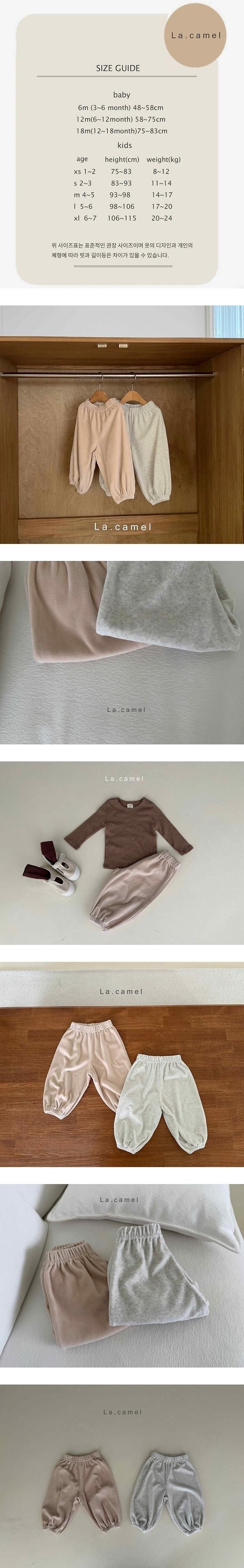 Little Foxx – Mood Velour Pants