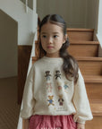 Little Foxx – Lala Bear Sweatshirts