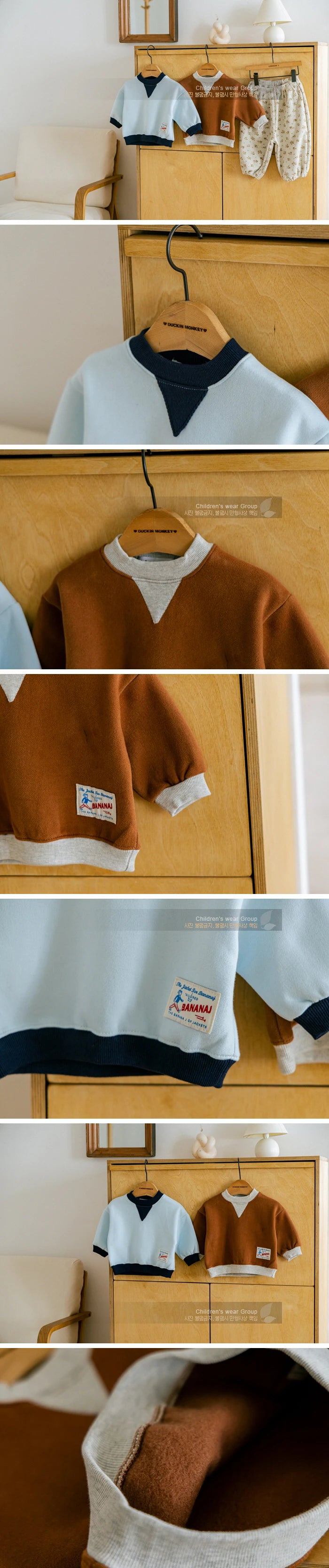 Little Foxx – Banana Tee