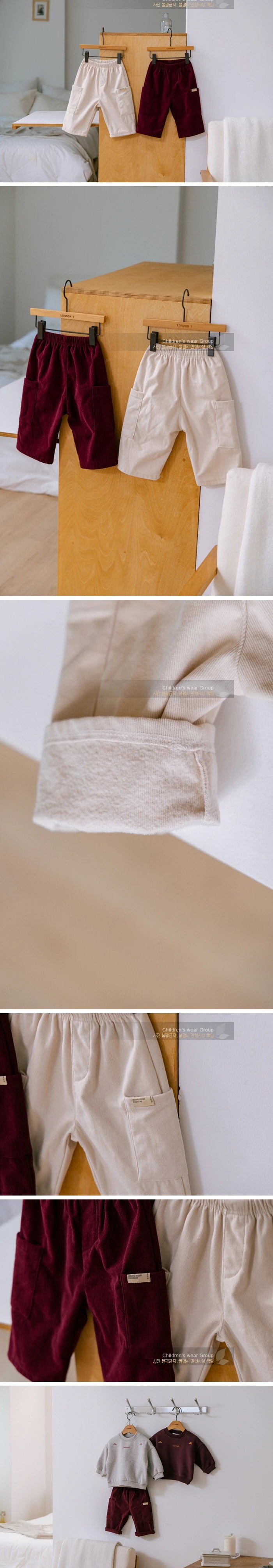 Little Foxx – Peach Ribbed Pants