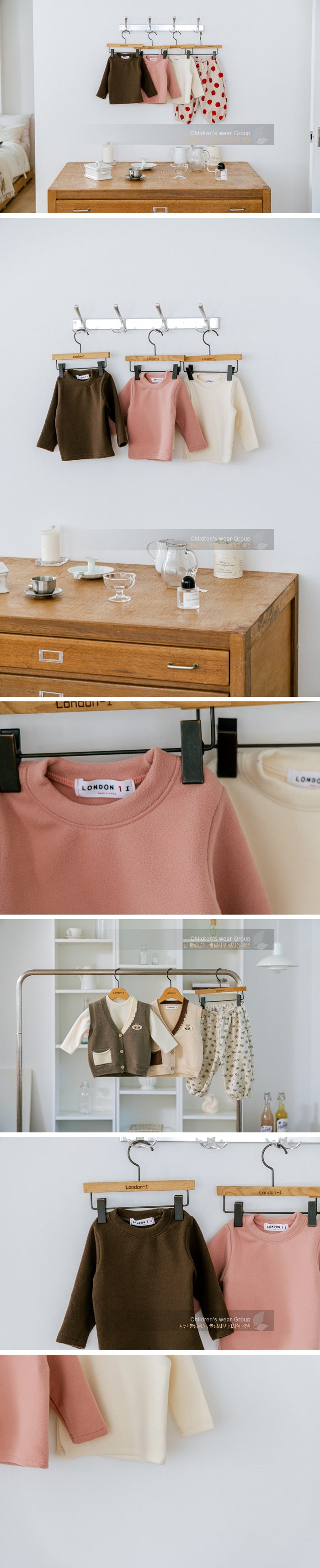 Little Foxx – Peach Tee