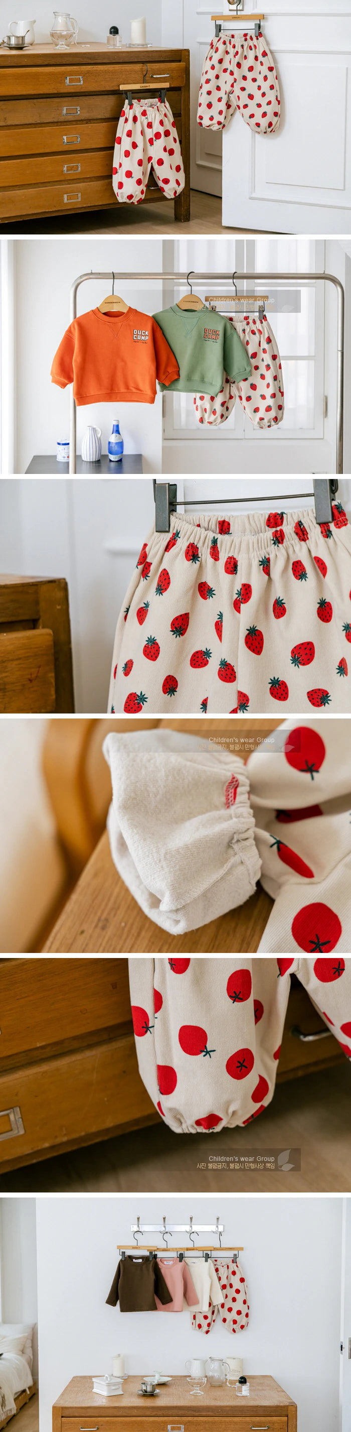 Little Foxx – Fruits Pants