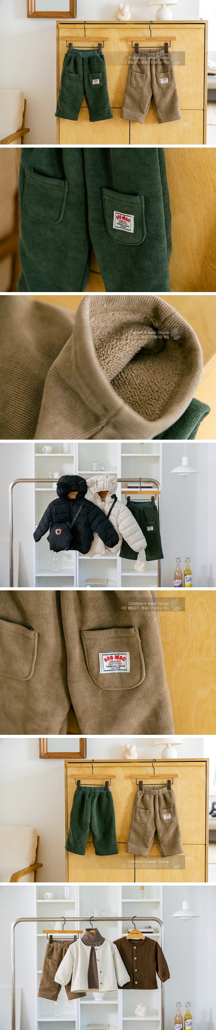 Little Foxx – Button Mink Pants