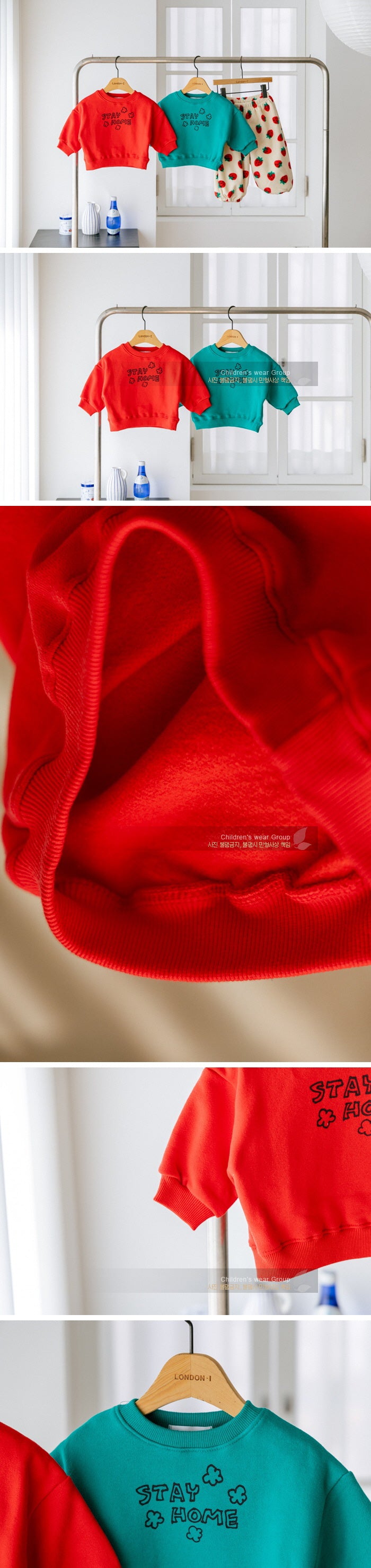 Little Foxx – Stay Tee