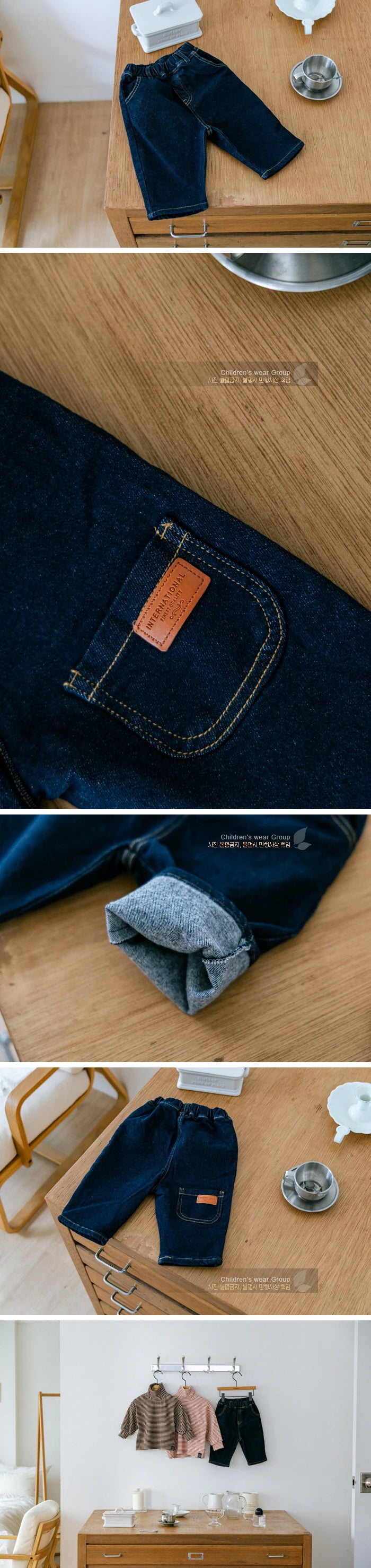 Little Foxx – Blue Baggy Pants