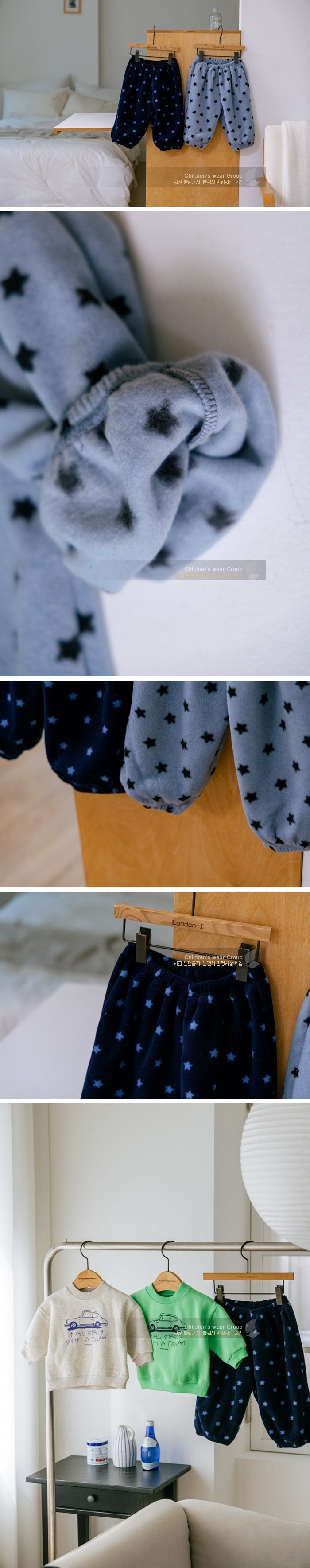 Little Foxx – Star Pants