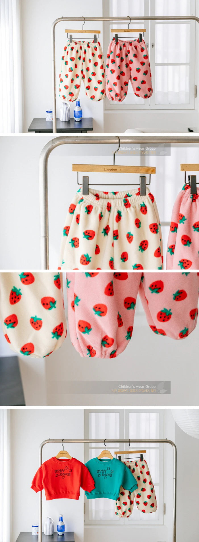 Little Foxx – Strawberry Pants