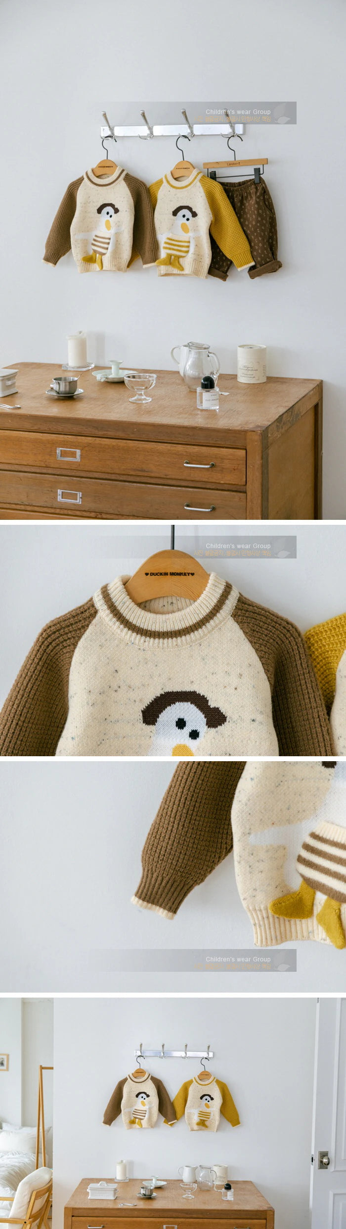 Little Foxx – Chick Knit