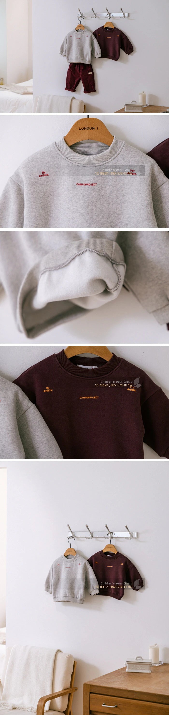 Little Foxx – Project Tee