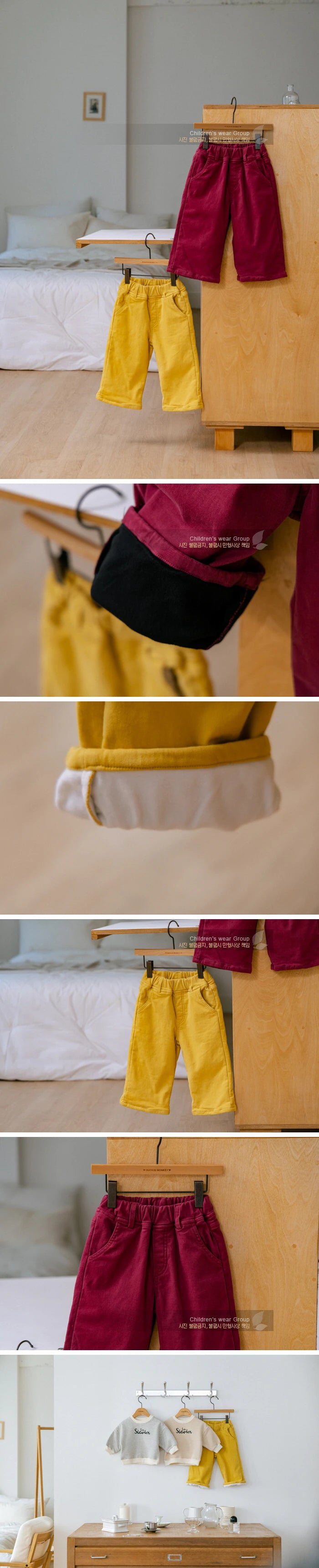 Little Foxx – Winter Cotton Pants