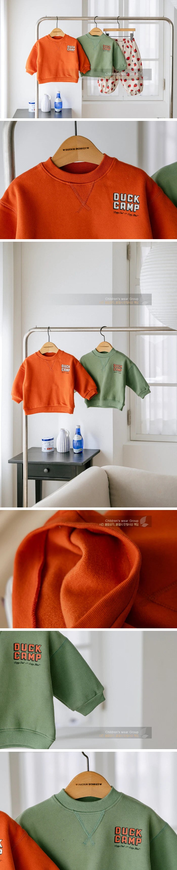 Little Foxx – Gai Binding Tee