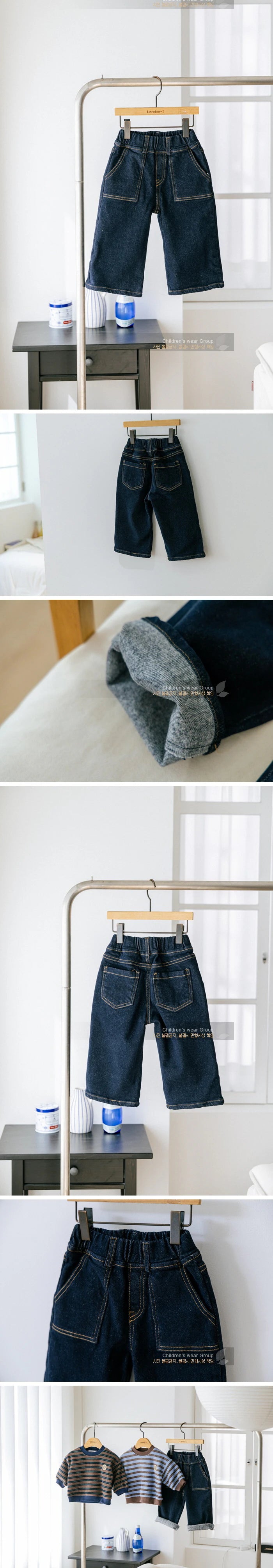 Little Foxx – Non-faded Denim Pants