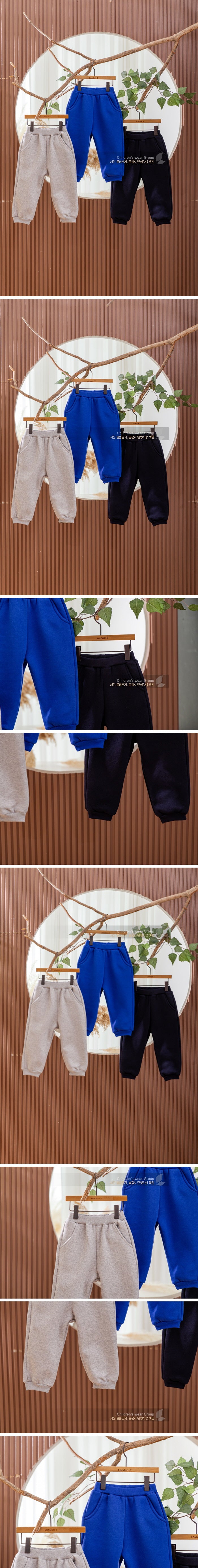 Little Foxx – Carbot Rib Trim Pants