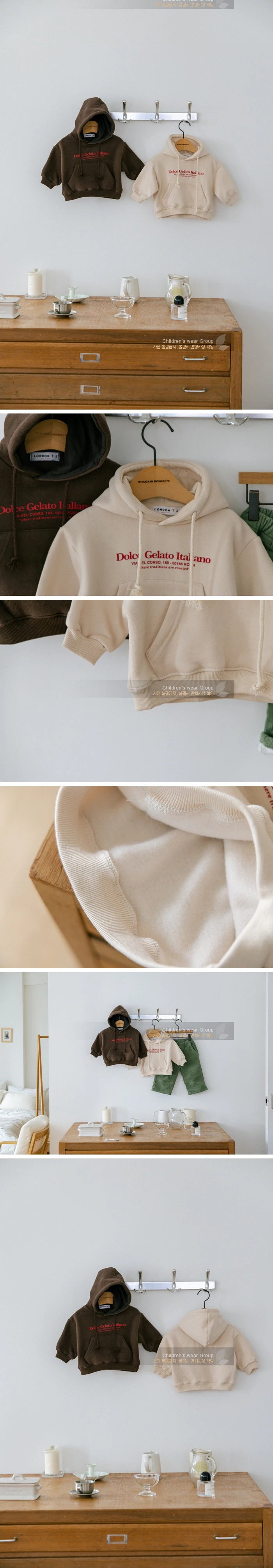 Little Foxx – Gelato Hooded Tee