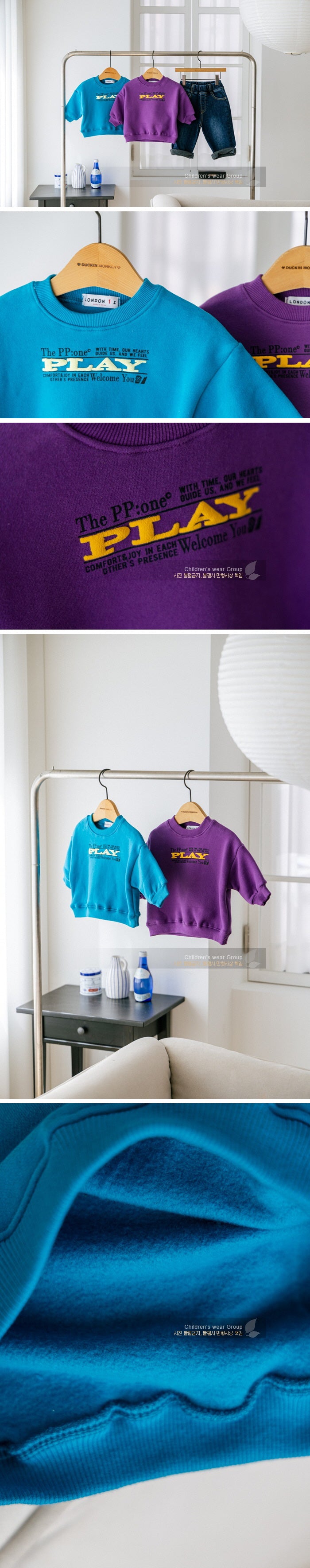 Little Foxx – Play Tee