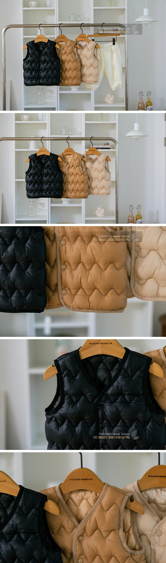 Little Foxx – Melon Vest