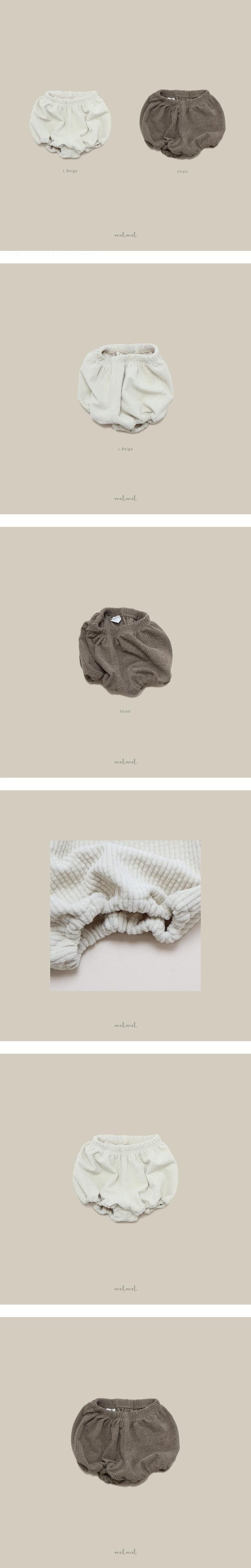 Little Foxx – Soft Corduroy Short Bloomer